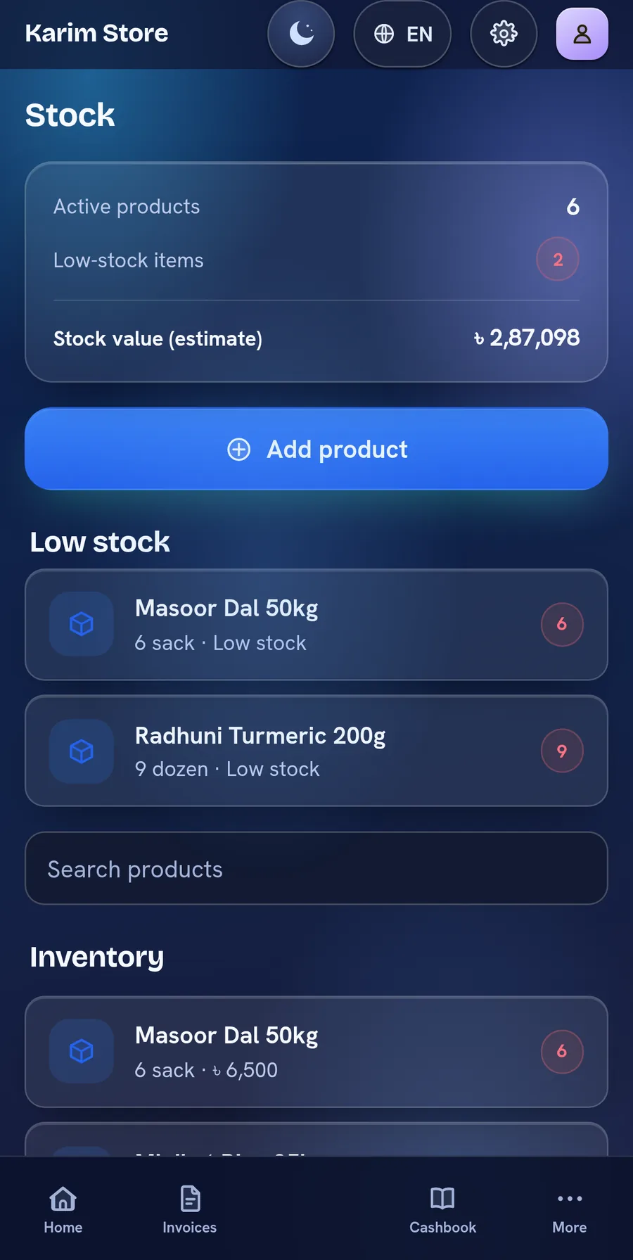 BillBook stock in the Aurora Glass theme