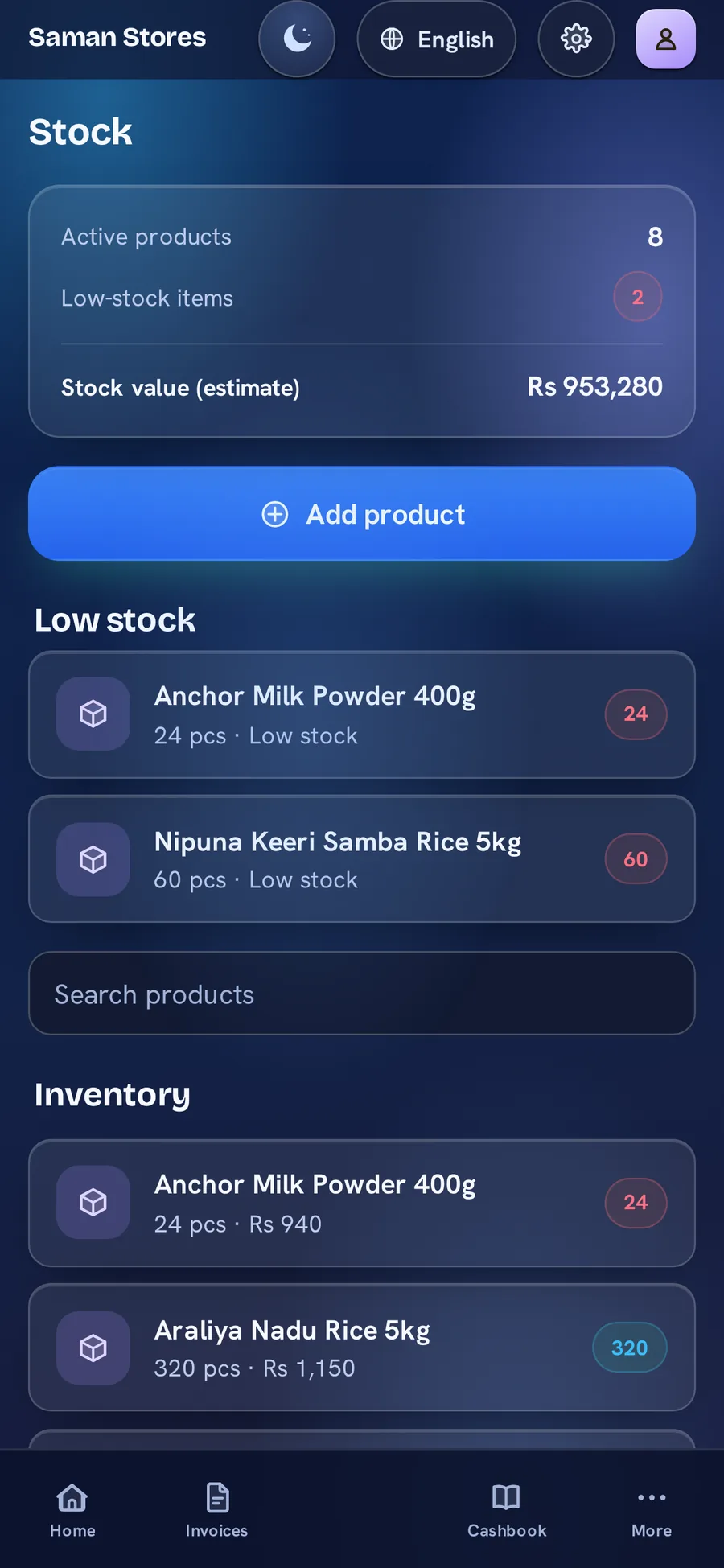 BillBook stock in the Aurora Glass theme