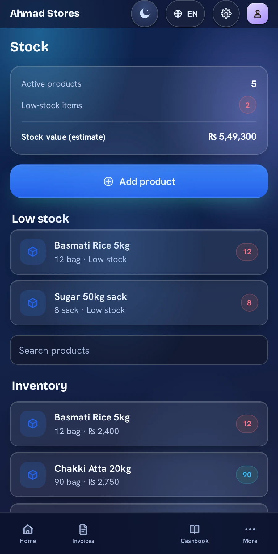 BillBook stock in the Aurora Glass theme